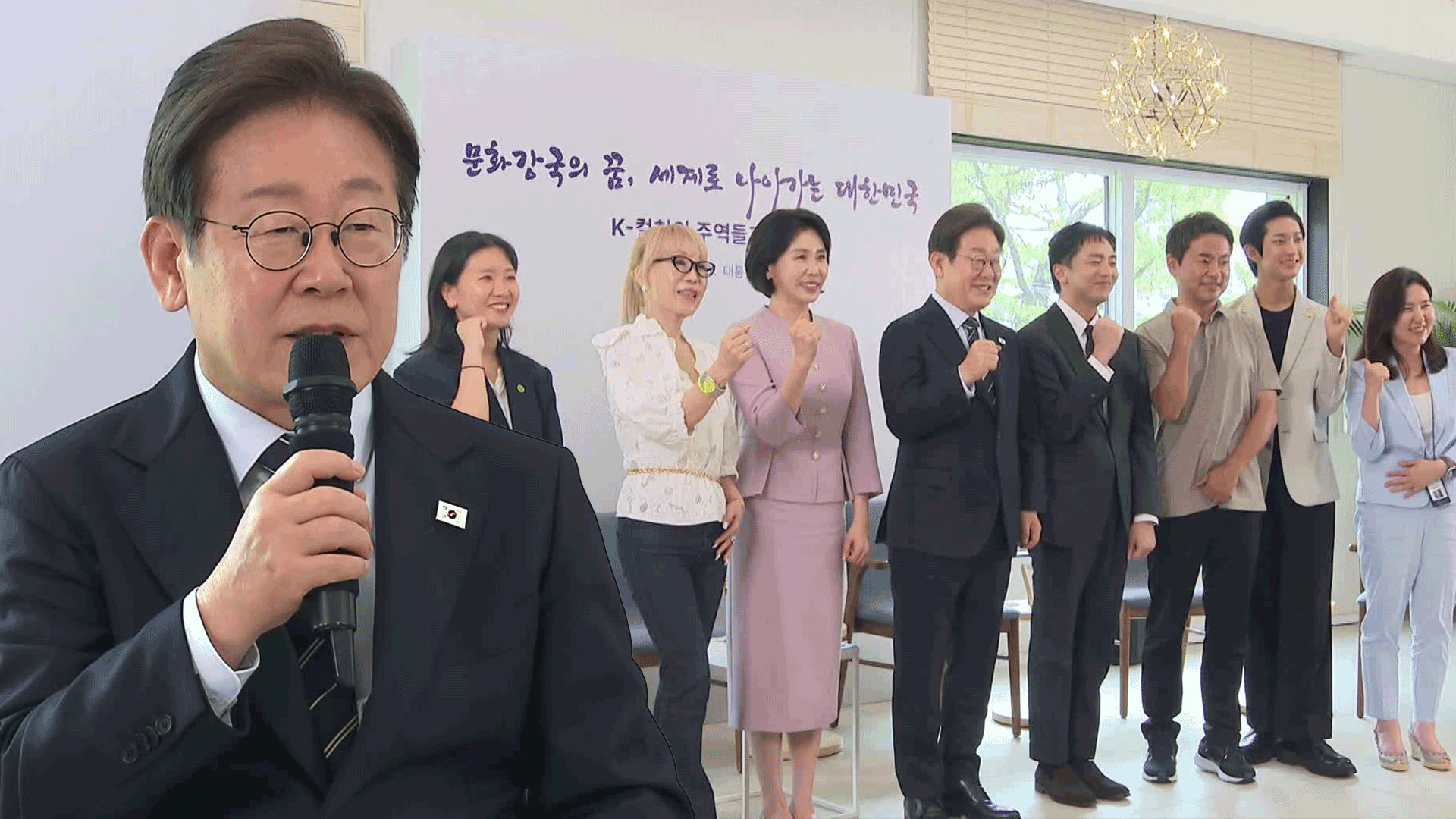 “K컬처로 문화강국…문화예술인 기본소득 도입 필요성”