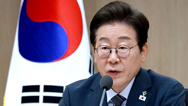 이 대통령, 국무회의 주재…순직 공무원 유가족 지원 시행령 등 심의