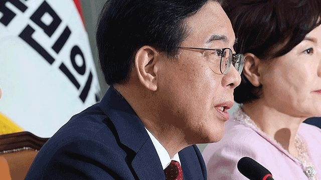 국민의힘, 이 대통령 기자회견에 “가장 빠른 자화자찬”