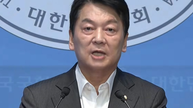 [속보]  안철수 “합의 안 된 날치기 혁신위 거부…당 대표 도전할 것”