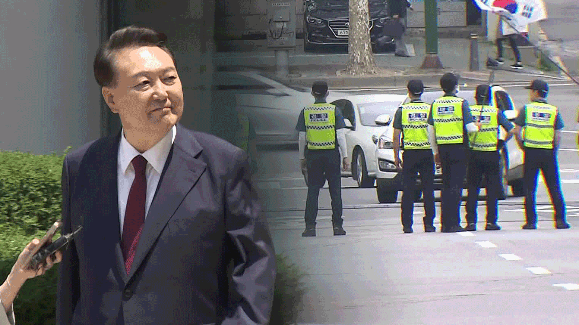 윤석열 전 대통령 내일 구속심사…“무관용 대응” 경찰 2천 명 투입