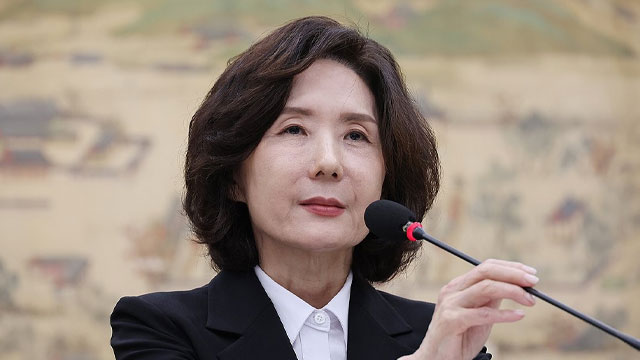 이 대통령, 이진숙 교육부 장관 후보자 지명 철회