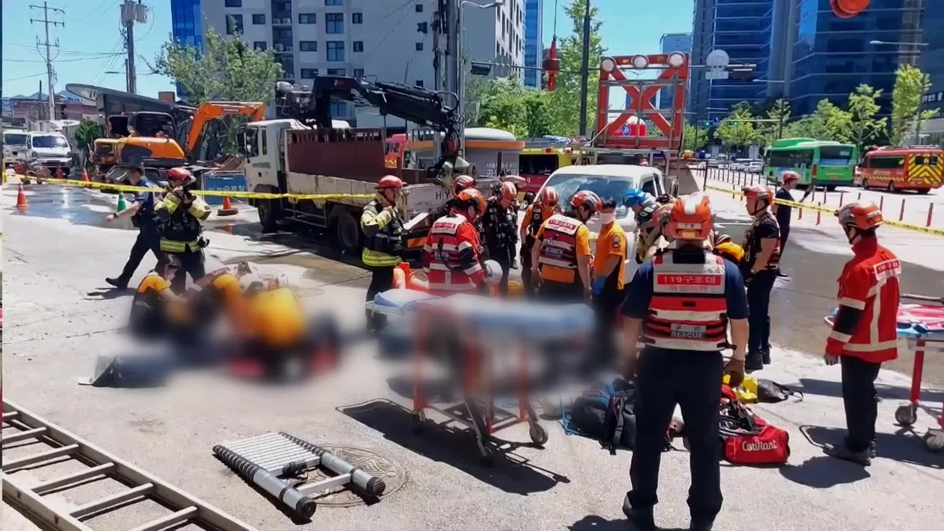 폭염 속 또 맨홀 사고…수도권 정전도 잇따라