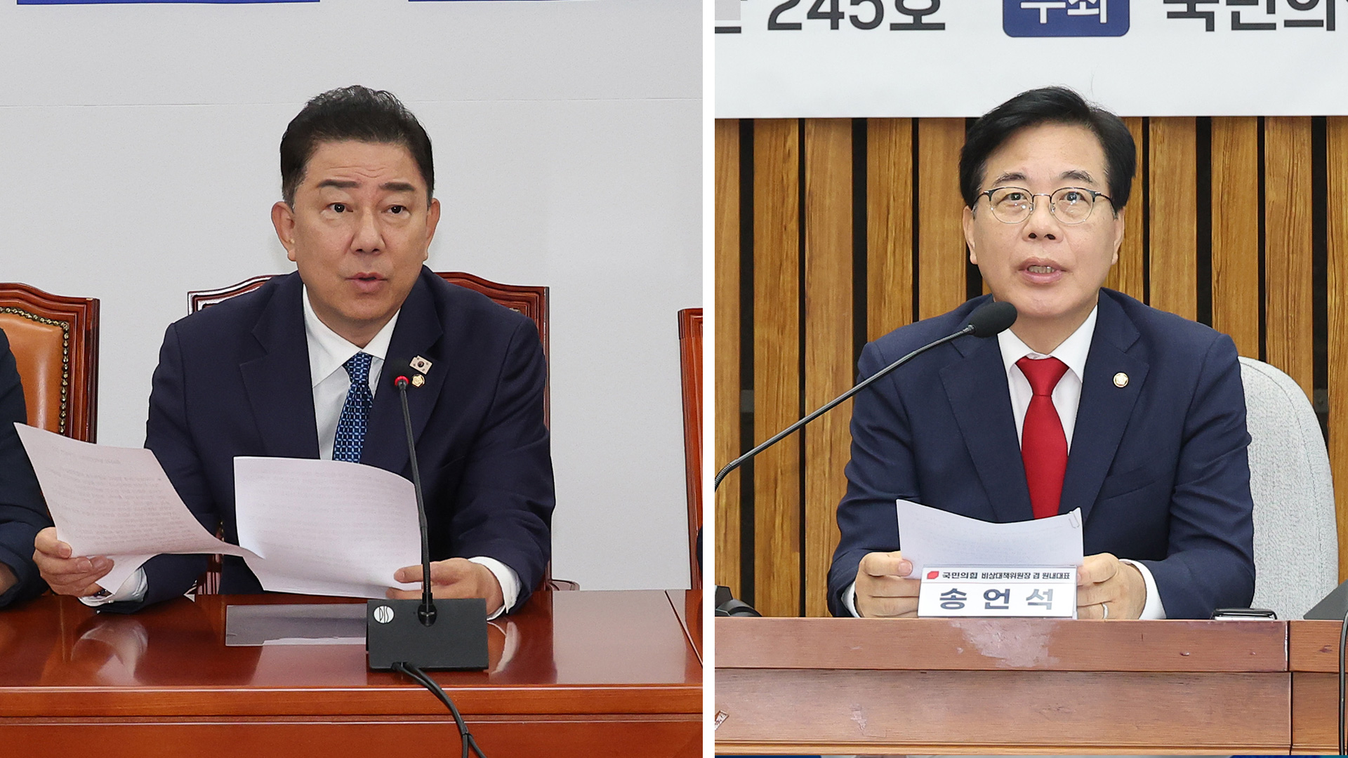 한미협상 결과에…민주 “국익 철저히 지켜” 국힘 “대미투자 규모 부담”