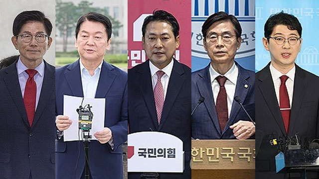 국민의힘 당권주자들 신경전…“민주당 정당해산 막을 적임자는 나”