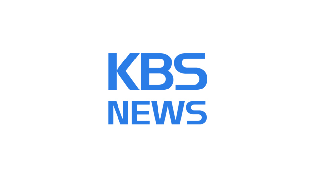 [단독] “다이아 큰 거라서 놀라셨다”…‘통일교 목걸이’ 메시지 나왔다