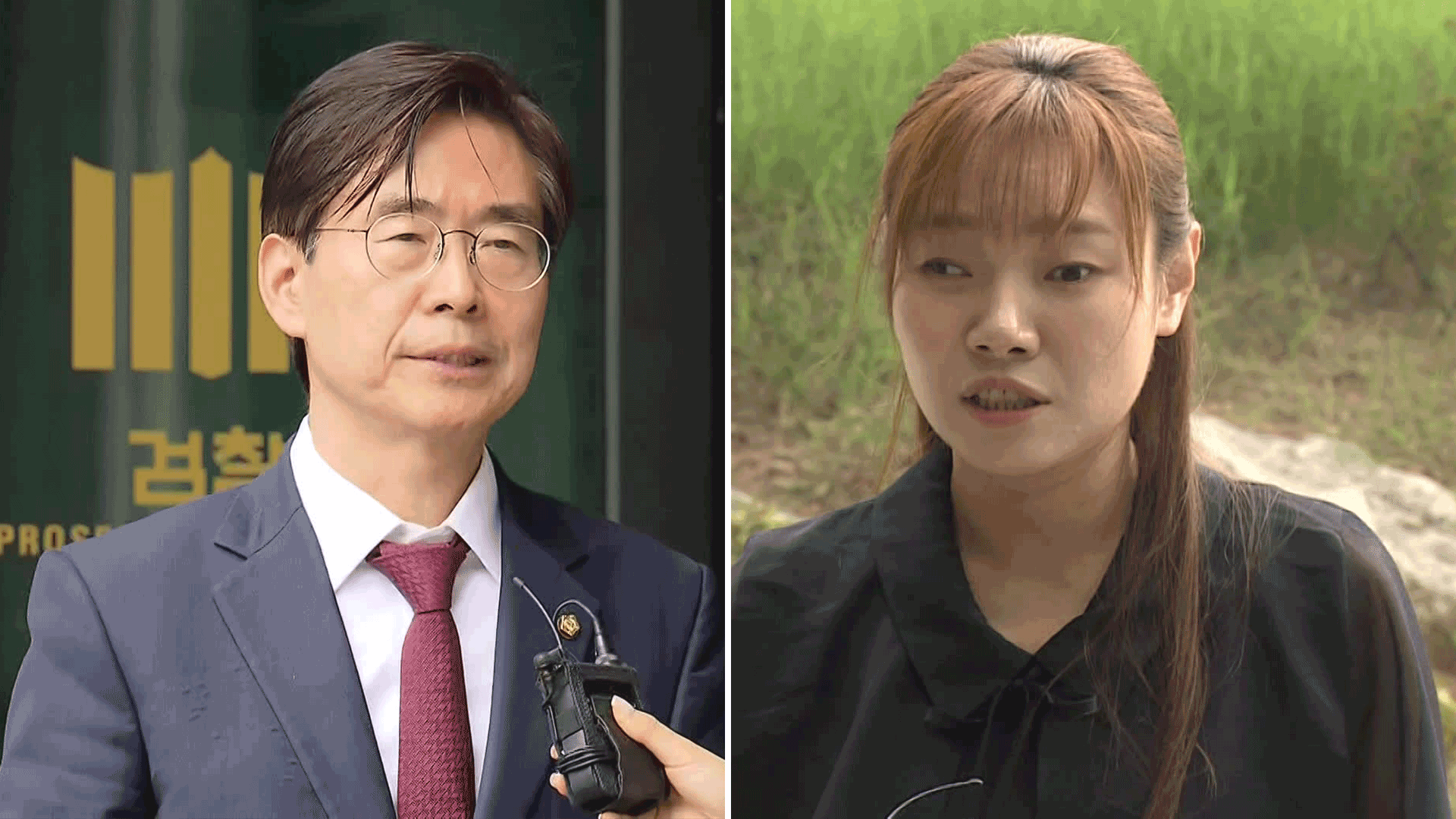 “계엄 후 ‘당사로 오라’ 문자”…조경태·김예지 참고인 조사