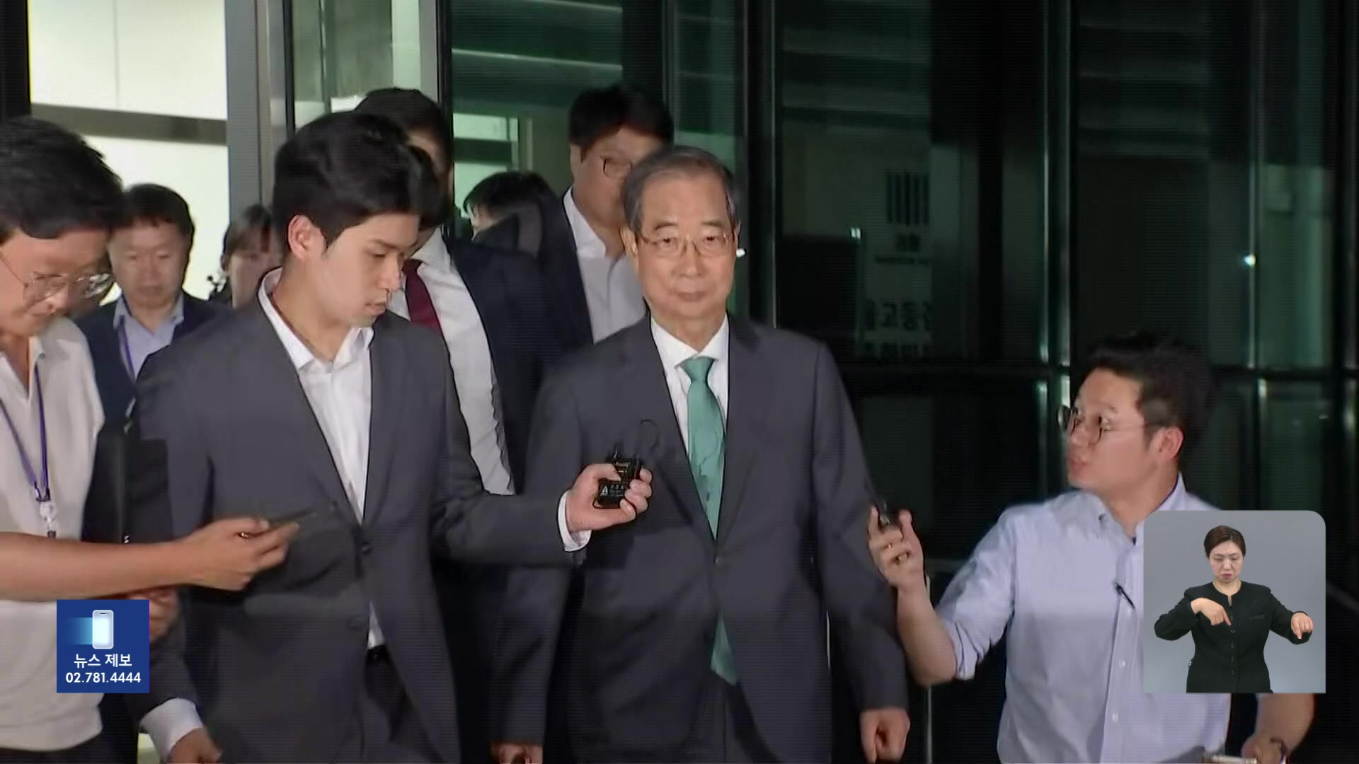 특검, 오늘 한덕수 2차 소환…재판에선 “계엄 다시 하면 된다” 추가 증언