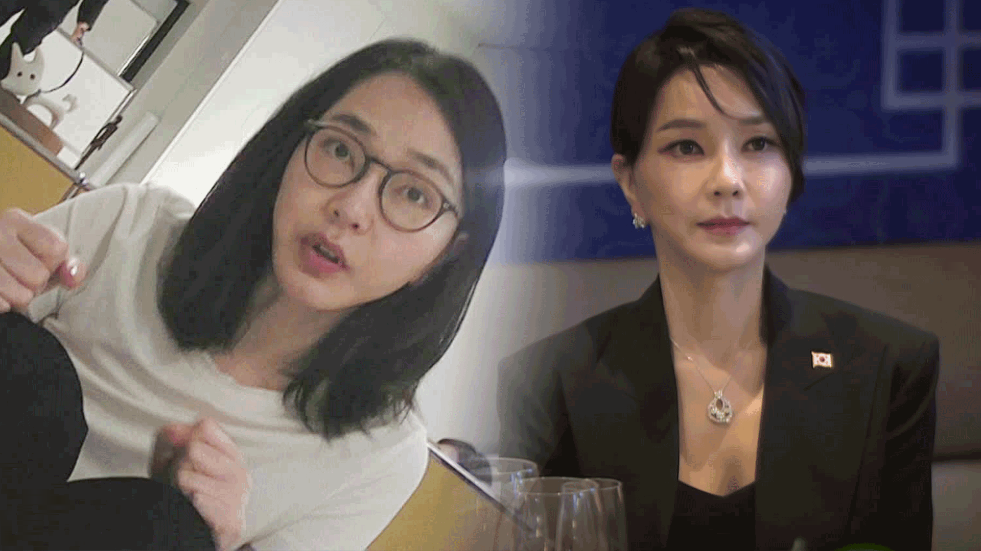 [단독] ‘5천만 원짜리 시계, 모른다’던 김건희…<br>‘고가 가방 영상’ 속 손목 보니