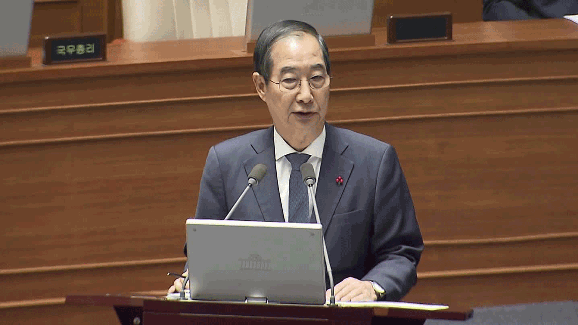 “포고문 받았다” 뒤집힌 진술…구속 피하려 말 바꿨나