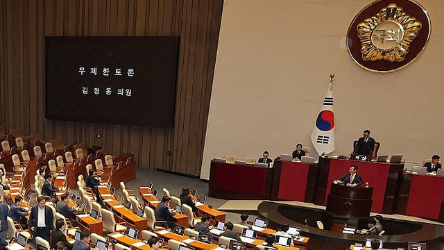 [속보] ‘더 센 상법개정안’ 본회의 상정…국민의힘, 필리버스터 시작