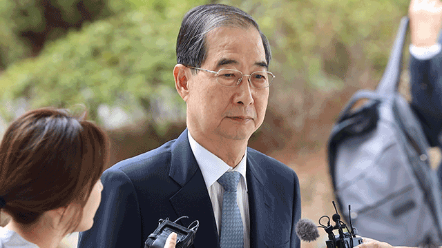 [속보] ‘내란 우두머리 방조’ 한덕수 전 총리, 모레 구속기로