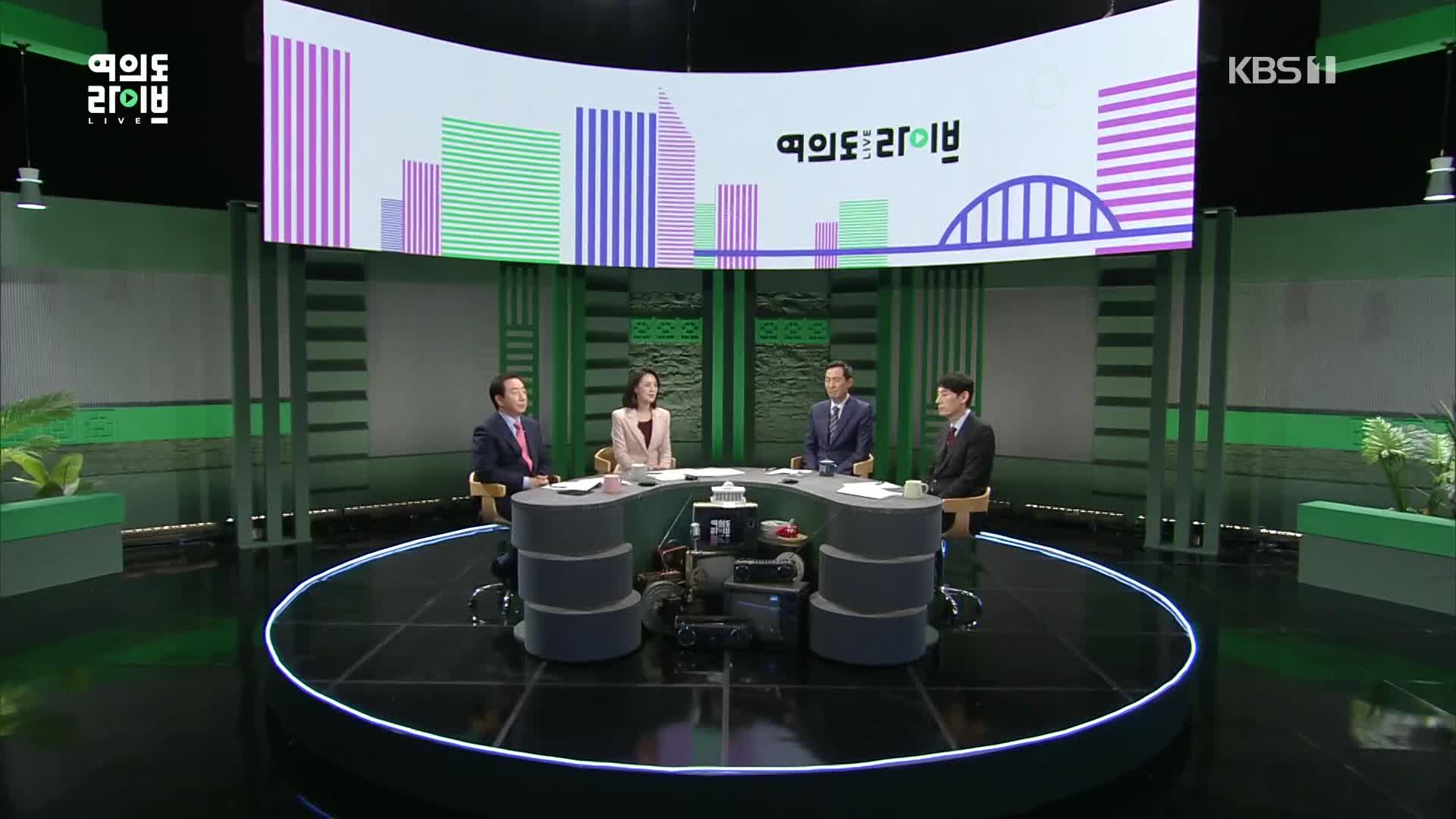 [여의도 라이브] 국힘 혼돈 속 일주일…김문수 대선 후보 ‘최종’ 확정
