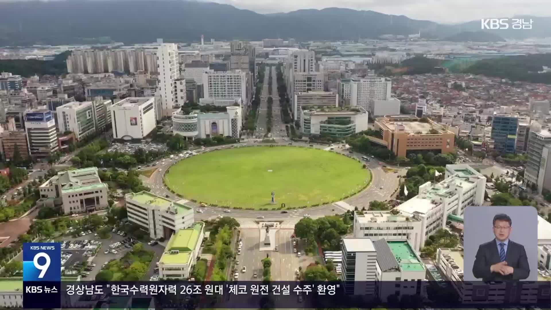 조기 대선 ‘요동’, 부·울·경 민심 ‘주목’