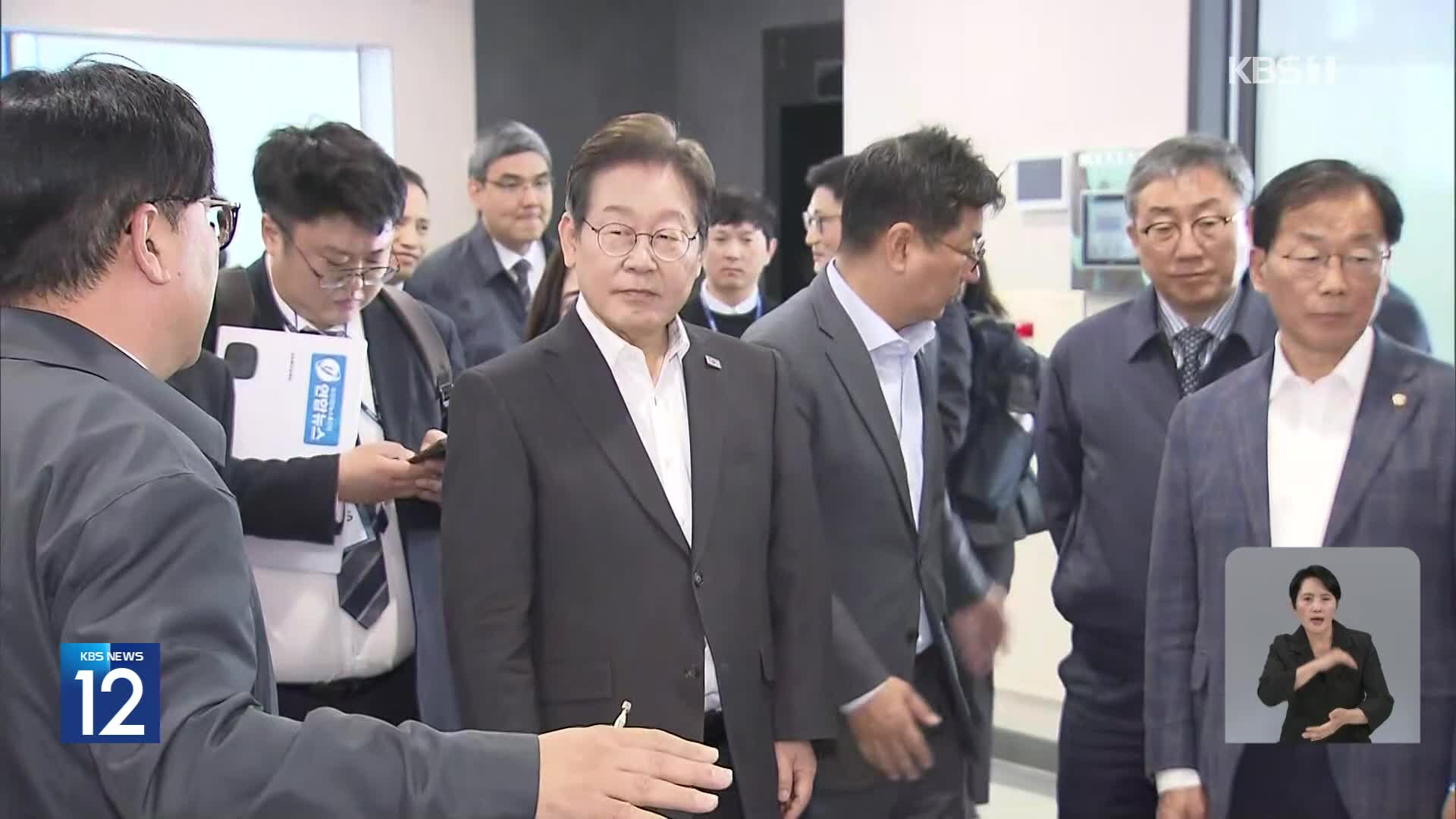 민주당 후보들 공약 경쟁…국민의힘 ‘경선 띄우기’