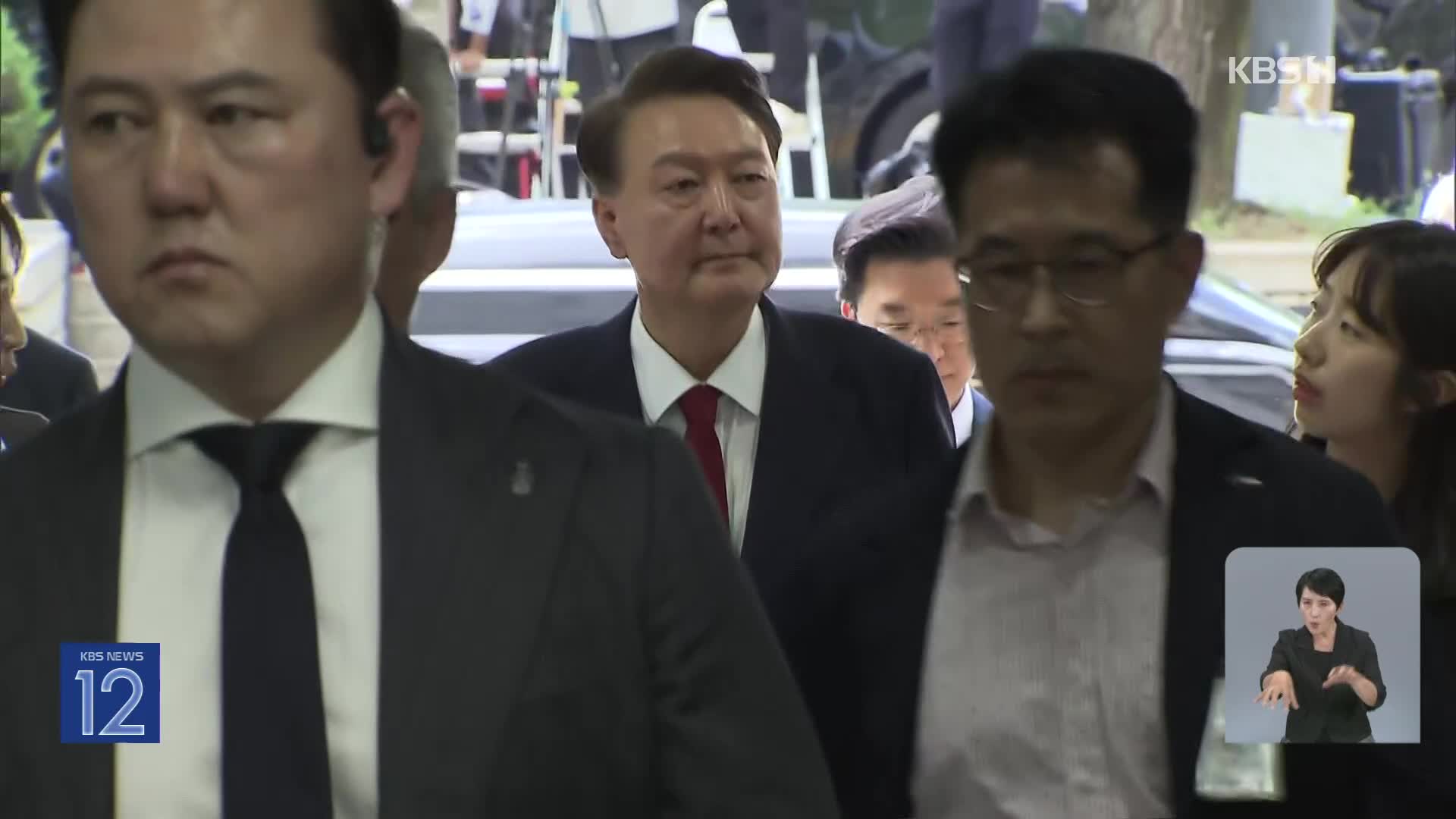 윤, 오늘 오후 2시 ‘재구속’ 후 첫 조사…해병특검, 윤 자택 압수수색