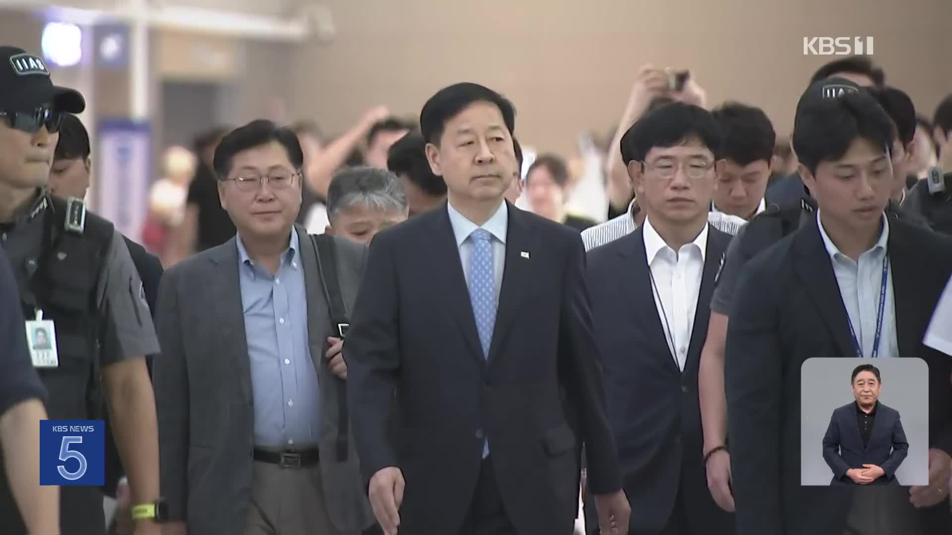 ‘막바지 관세 협상’ 구윤철 출국…김정관, 스코틀랜드 따라가 협상