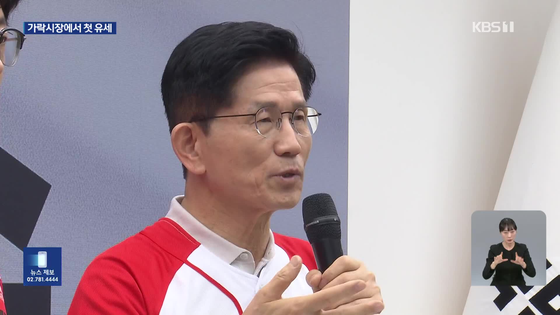김문수, 서울-대전-대구 유세…“민생·경제·안보 대통령 되겠다”