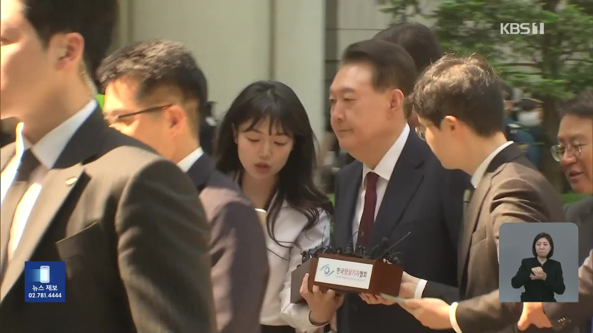윤, “김문수 지지” 당부하며 탈당…국민의힘 “반전 계기”
