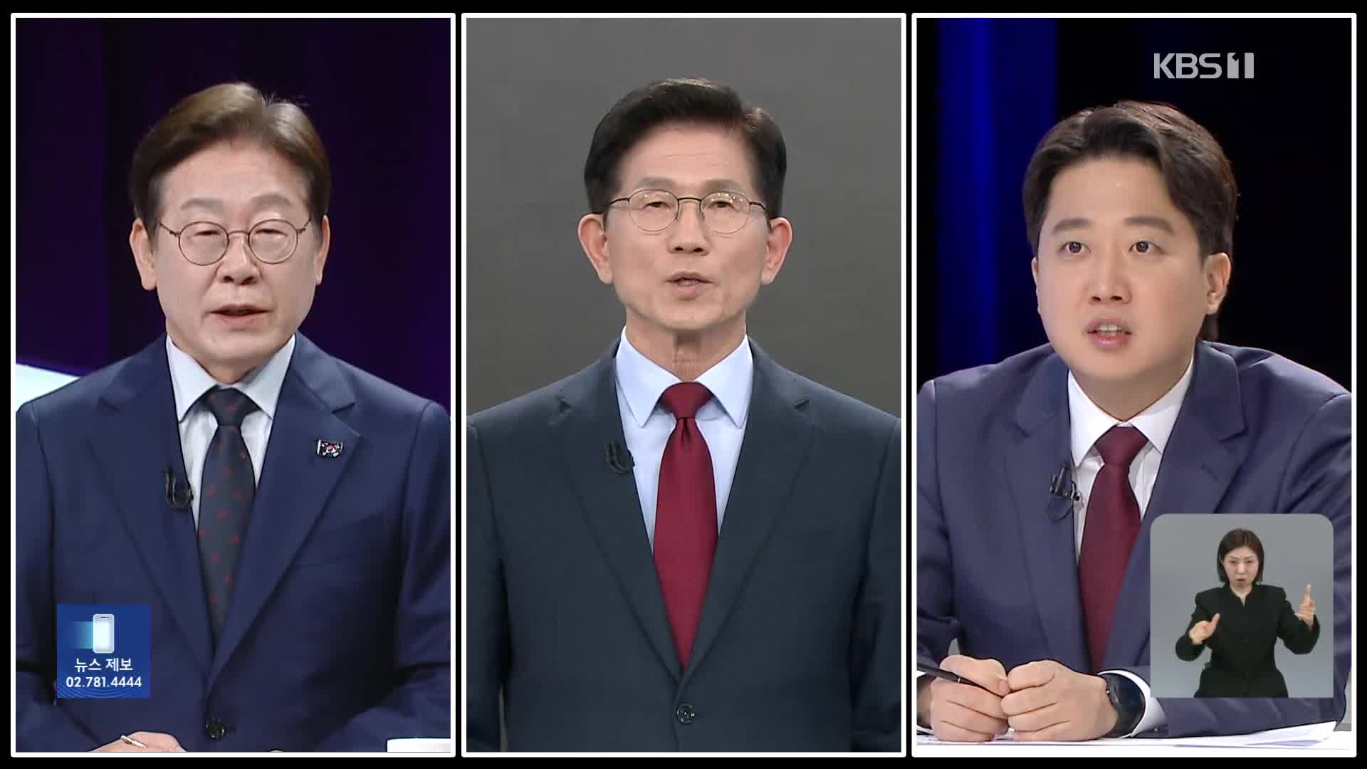 공식선거운동 돌입…이재명 광화문 광장·김문수 가락시장 첫 유세