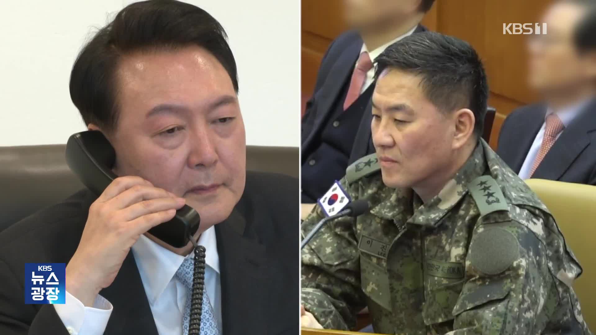 이진우 “윤 전 대통령, 문 부수고 끄집어 내라 해”